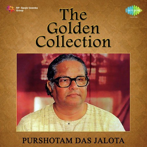 Bolo Hare Rama   Kirtan - Purshottam Das Jalota