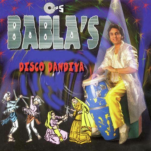 Tujhe Maanga Tha (Ramshastra) - Babla