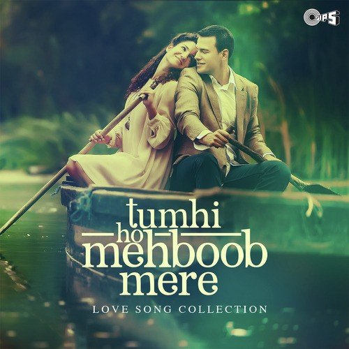 Aashiq Mujhe Aashiq (From Aashiq) - Rajan-Arvind