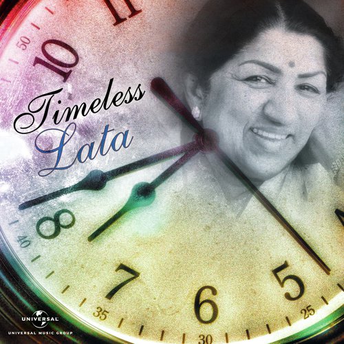 Tumse Dur Rehke (From Adalat) - Various Artists