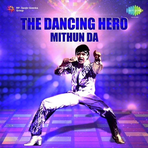 Humse Badhkar Kaun (From Humse Badhkar Kaun) - Bappi Lahiri, Raam-Laxman, Laxmikant - Pyarelal