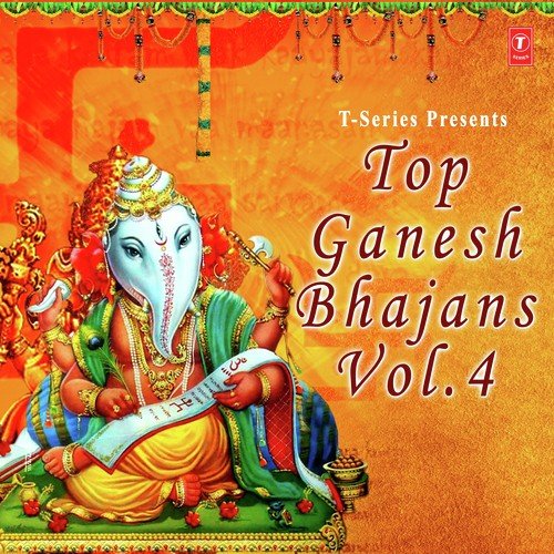 Jai - Jai Dev Ganesh (From Jai Jai Dev Ganesh) - Arun Paudwal