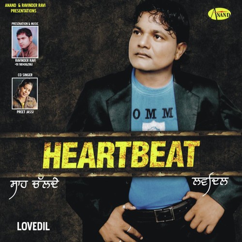 Sah Chalde - Lovedil, Preet Jassi