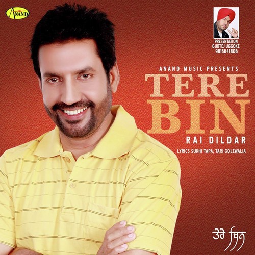 Tere Bin - Rai Dildar