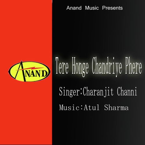 Ik Aalhar Jehi Mutiyar - Charanjit Channi
