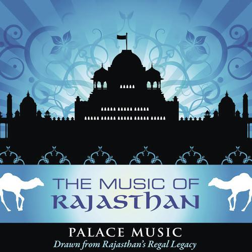 Ghoomar - Heeralal Dhandhara, Saraswati Devi Dhandra, Nirmal B. Pawaar