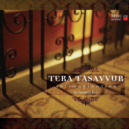 Raat Din - Samarjit Roy