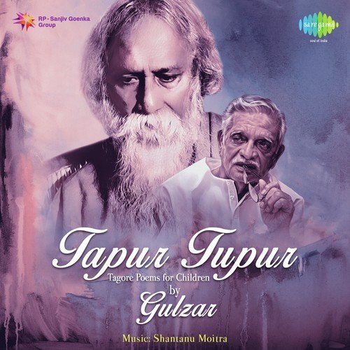 Veer Purush - Gulzar