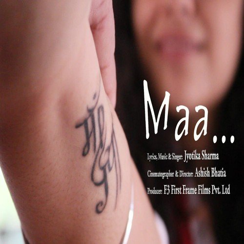 Tere Andar Jab Thi Main - Maa - Jyotika Sharma