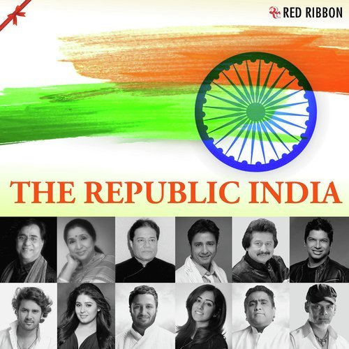 Hum Honge Kamyab - Various Artists