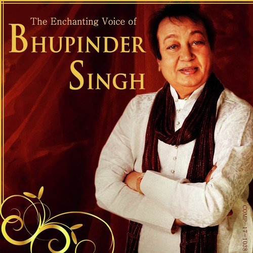 Ulti Ho Gaeen Sab - Bhupinder, Asha Bhosle, Anuradha Paudwal