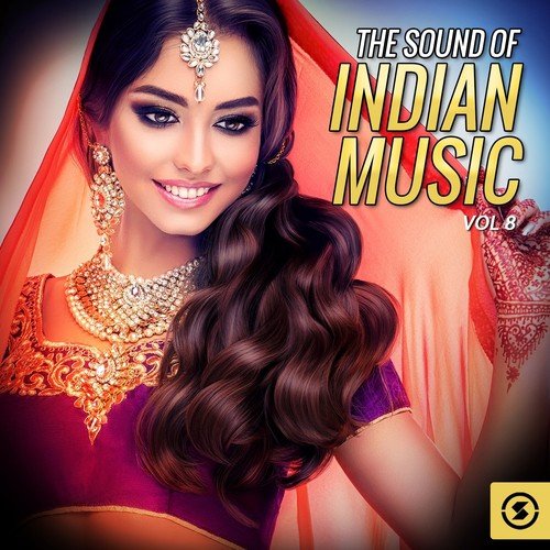 Bala Ji Ho Bala Ji - Various Artists