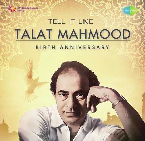 Milte Hi Ankhen Dil Hua Diwana (From Babul) - Various Artists