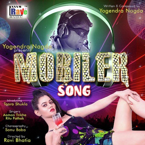 Tu Lover Mera Mobiler - Aman Trikha, Ritu Pathak