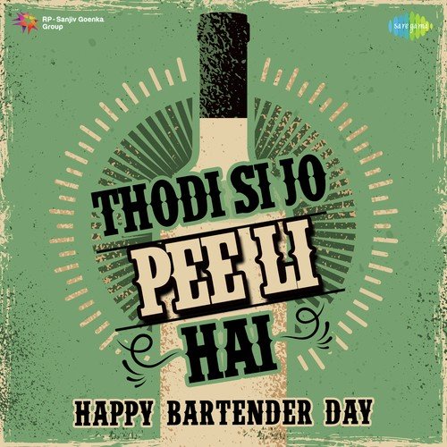 Mujhe Duniyawalo Sharabi Na Samjho (From Leader) - Various Artists