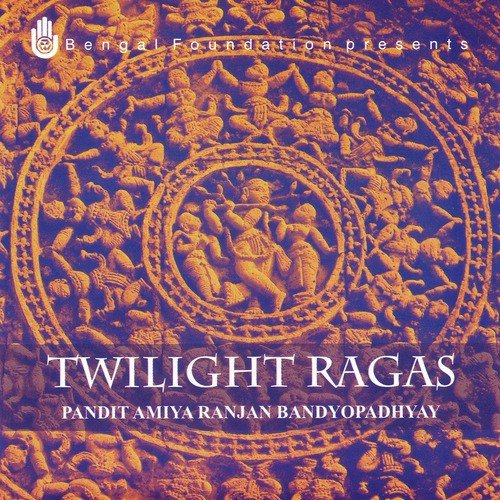 Raga Jayjayanti - Amiya Ranjan Bandyopadhyay