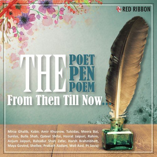 Lagta Nahin Hai Ji Mera (Raag Yaman) - Various Artists