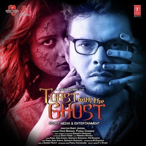 Pyaar Hai Tumse - Siddharth Shrivastav, Komal Aran Atariya