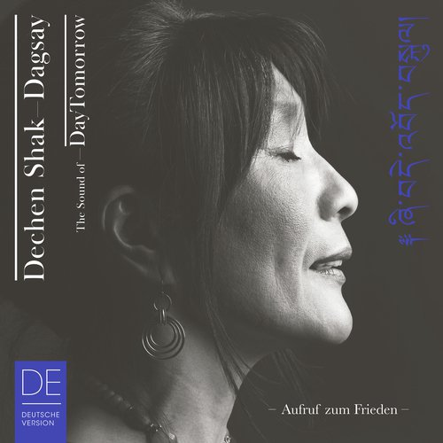 Bouge Bouge (Voyage avec moi) (Kommentar) - Dechen Shak-Dagsay
