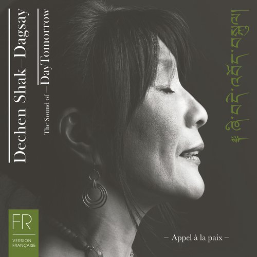 Beishra Wanaye (Commentaire) - Dechen Shak-Dagsay