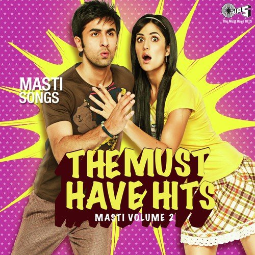 Amma Dekh Tera Munda (From Stunttman) - Various Artists