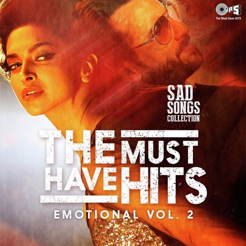 Sun O Bedardi (From Bedardi) - Various Artists