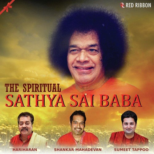 Ek Sahara Sai Naam - Shankar Mahadevan, Hariharan, Sumeet Tappoo
