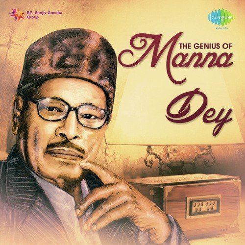 Ae Mere Zohra Jabeen (From Waqt) - Various Artists