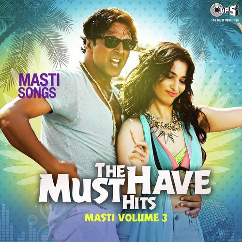 Hip Hop Pammi (From Ramaiya Vastavaiya) - Various Artists