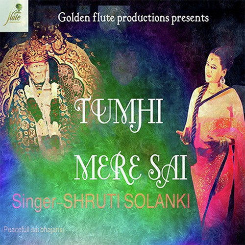 Karuna Ke Sagar - Shruti Solanki