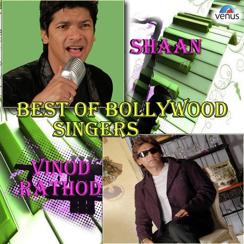 Sonpapdi - Various Artists