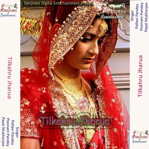 Tilak Chadhawa Ho - Payal Mukherjee, Poonam Pandey, Pallavi Pandey