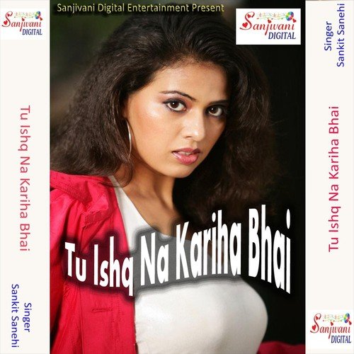 Solho Singar Kaike - Sankit Sanehi