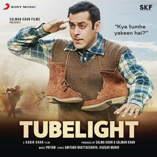 Radio (Film Version) - Pritam