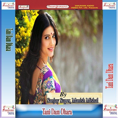 Tanta Tawar Tanta - Sanjay Super, Manish Mishal