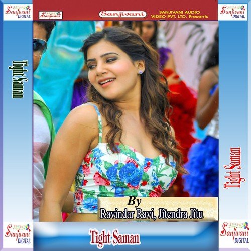 Tight Saman Tohar Muhwa Pe Lasik Jai Cho - Various Artists