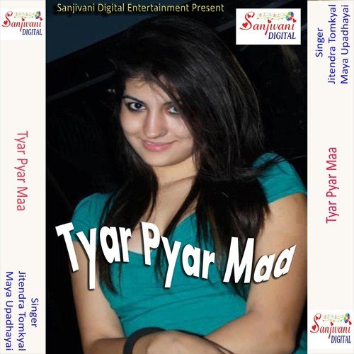 Hole Hole Dilme Ma Meri - Jitendra Tomkyal, Maya Upadhayai