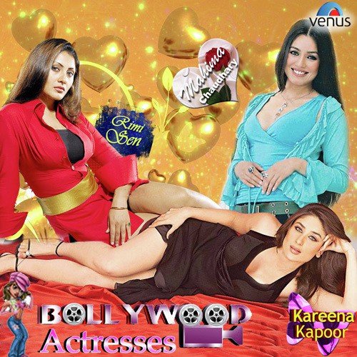 Ishq Jab (Female) - Various Artists