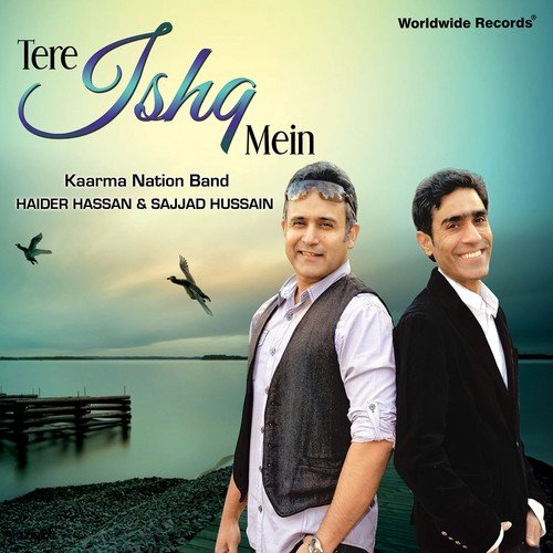 Tera Shukriya - Kaarma Nation Band