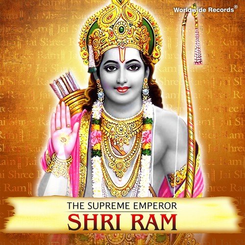 Hriday Mein Seeta Ram Viraje - Various Artists