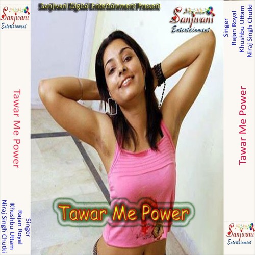 Pal Pal So Hara - Rajan Royal, khushbu Uttam, Niraj Singh Chutki
