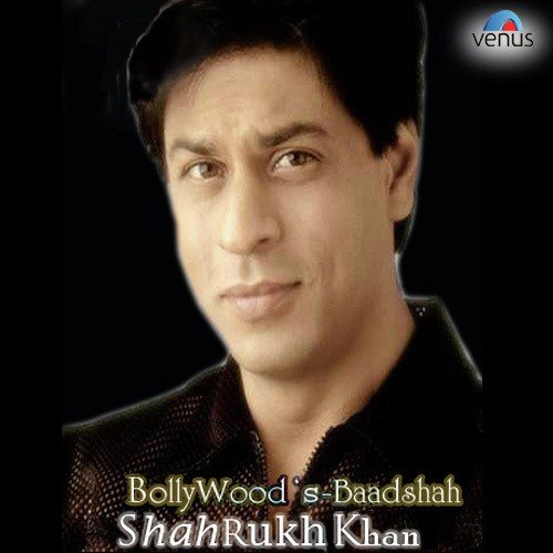 E Ajnabi - Various Artists
