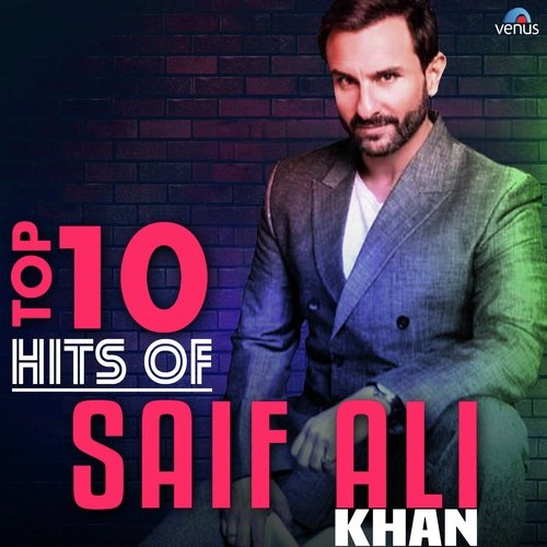 Paas Woh Aane Lage - Various Artists