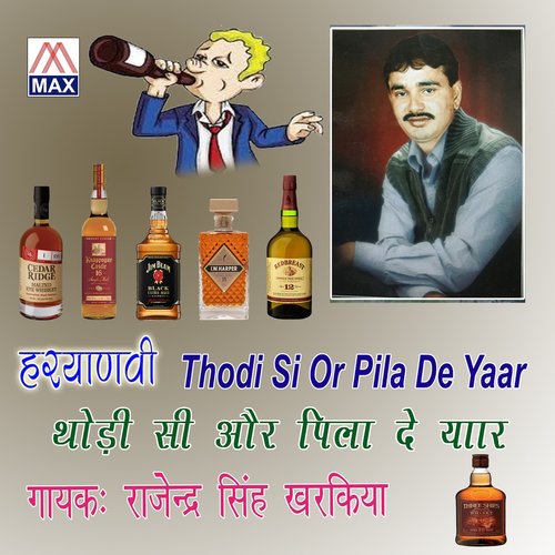 Sachi Sachi - Rajindra Singh Kharkiya