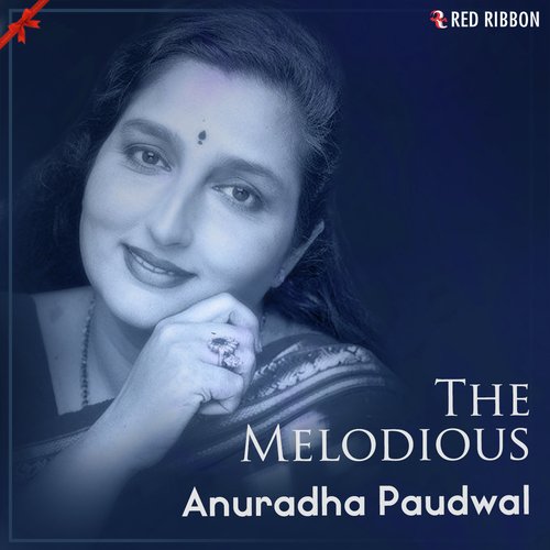 Pratham Guru Hai Pitah Hamara - Anuradha Paudwal