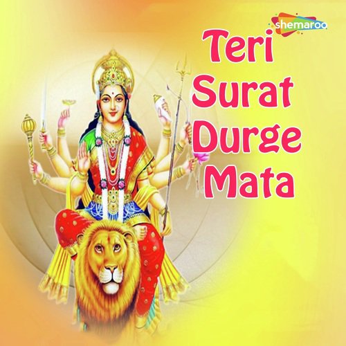 Tera Dar - Vandit Chhadva, Miten Chhadva