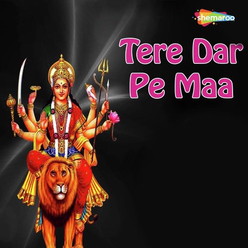 Ganga Jal Se Bhari (Female) - Vandit Chhadva, Mayuri