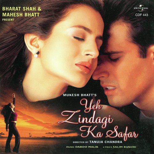 Zamane Mein Sabhie Ko (Yeh Zindagi Ka Safar  Soundtrack Version) - Amjad Khan(Sweeto Rox)