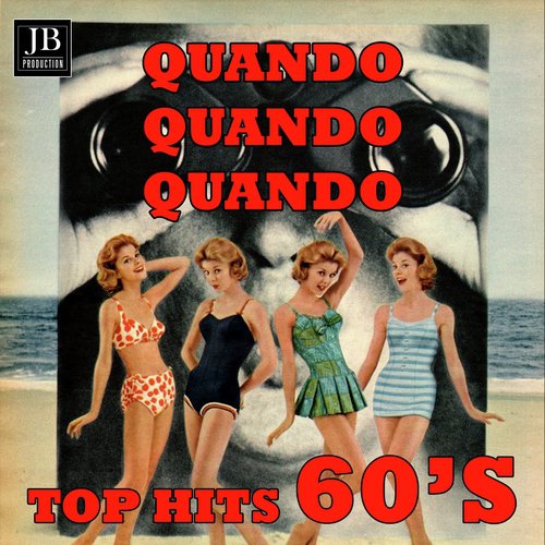 Se mi vuoi lasciare - Various Artist