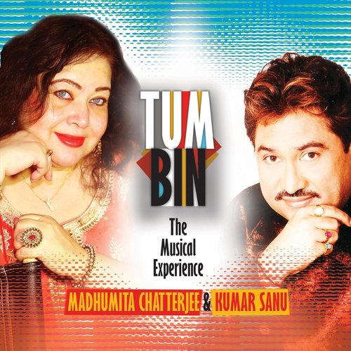 Bahon Mein Aa Zara - Kumar Sanu, Madhumita Chatterjee